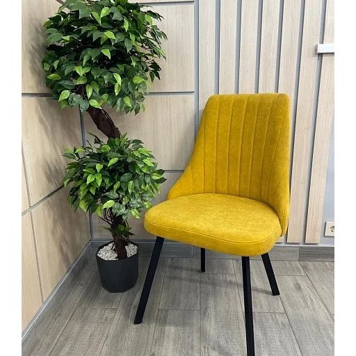 Стул «Румба»